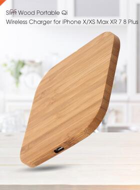 Qi Wireless Charger Slim Wood Pad Charging Mat For Ssung