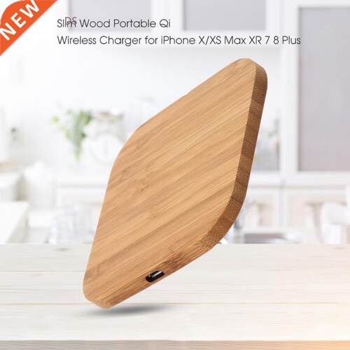 Qi Wireless Charger Slim Wood Pad Charging Mat For Ssung
