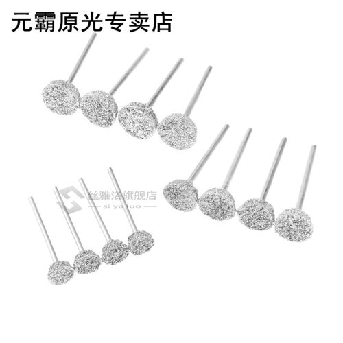 12Pcs Diamond Cutting Grinding Head Mounted Points 3mm Shank