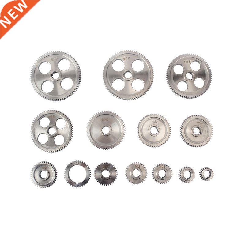 14PCS 8X16 Lathe Metal ar WM210V&WM180V Machine ar