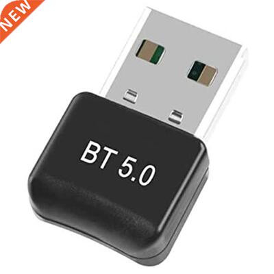 USB Bluetooth 5.0 Dongle Adapter, Wireless Bluetooth Transmi