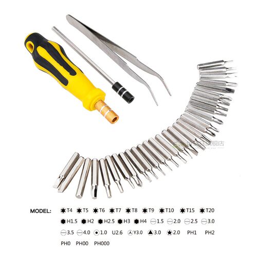 2 in 1 Magnetic Screwdriver Set Precision Screw Driver Repa
