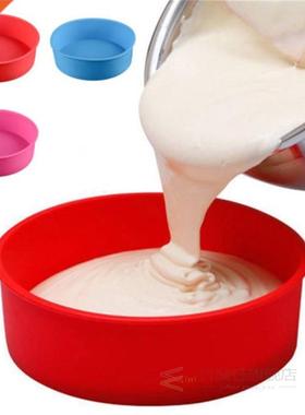Newe 6/8/9/Inch Round Cake Mold Silicone Baking Tray Pan M