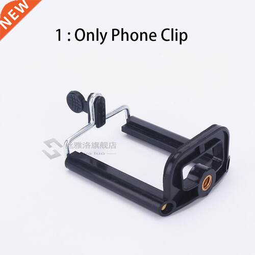 Bluetooth Flexible niversal Portable Aluminum Phone Holder