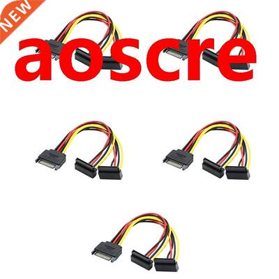 5Pcs SATA 15 Pin Male to 2 SATA 15 Pin Female Power Cable 90