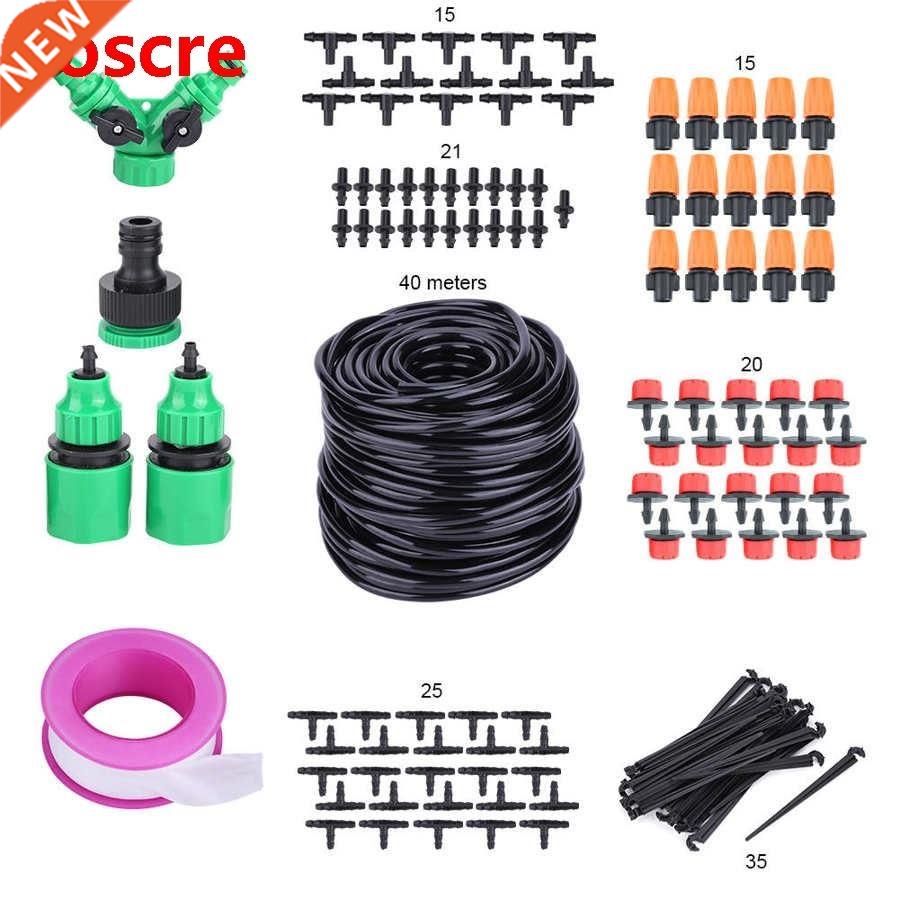 40M Micro Water Irrigation System Garden Greenhouse Plants W