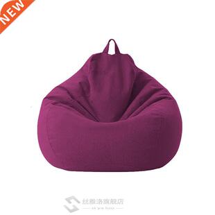 Only Large Small Lazy Sofas Cover Chairs without Filler Line