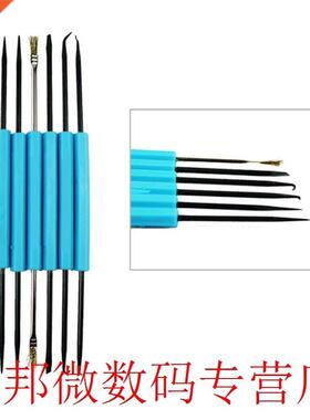 Professional Steel Solder Assisted Repair Tool Brush for Hai