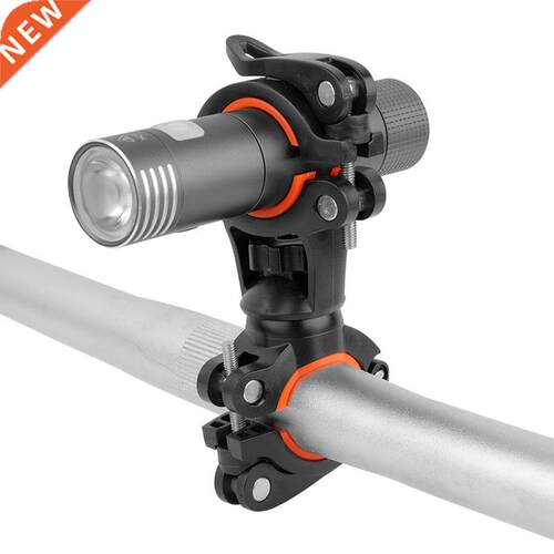 60°Rotation Bicycle Light Bracket Bike pump Lamp Holder