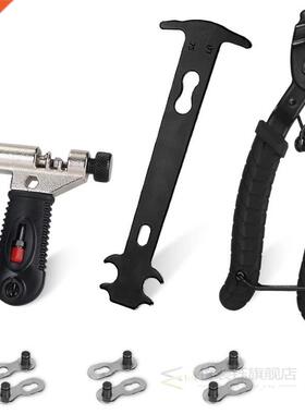 Bike Chain Repair Tool Kit, Bike Master Link Pliers Remover