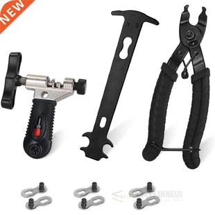 Bike Chain Repair Tool Kit, Bike Master Link Pliers Remover