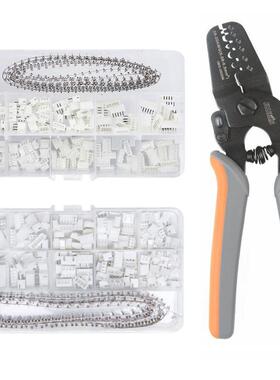 IWS-2820 460pcs PH2.0/XH2.54 Connectors set Mini Micro Open