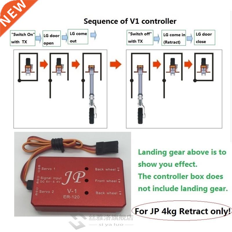 JP Hobby Retract controller ER120 V1 and V2 or ER150 V1 and