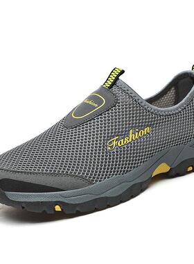 Casual Shoes Men Breathable Comfortable 2021 Loafers Men Sho