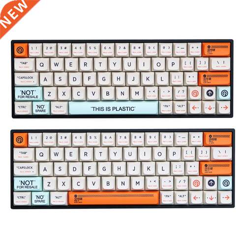 150Keys / Set XDA Profile Custom Original Plastic Keycaps PB