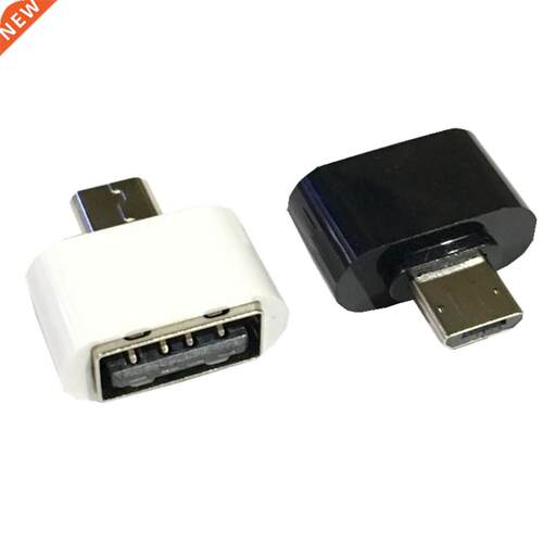 Micro USB OTG Adapter Black Robot Coupler