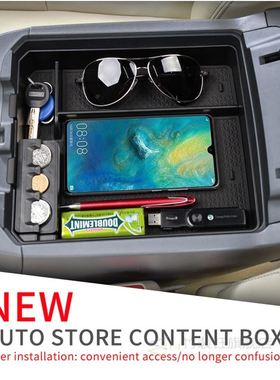 for toyota Land Cruiser Prado 150 FJ150 C mrest Box Stor