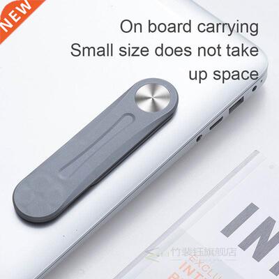 Laptop Screen Support Holder Dual Monitor Display Clip Adjus