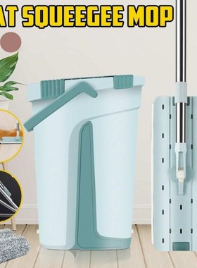 Dry & Wet 360 Roatation Automatic Spin Mop with Bucket Dust