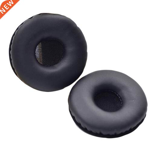 2pcs Protective Replacement Ear Pads On-Ear Soft Cover Black