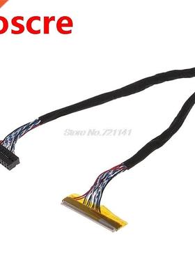 Universal FIX 0 Pin 1ch 6bit LVDS Cable 26cm For 14.1-15.6i