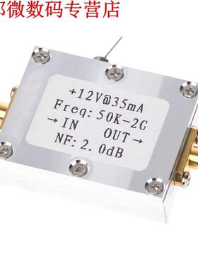 RF mplifier 50K-2GHZ Low Noise mplifier Signl Receiver Br