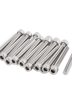 M5x45mm Thread 04 Hex Socket Head Cap Screw Bolt DIN912 15p