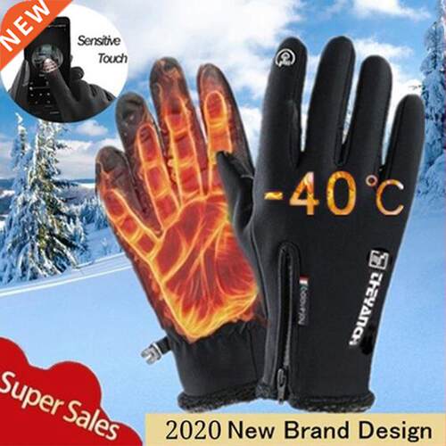 1 Pair Outdoor Winter Gloves Men Women Waterproof Moto Therm