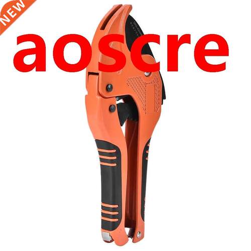 Reliable Gas Water Pipe Cutter 42mm Opening PVC PPR Pipe Cut