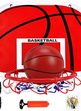 s Baby Kids Mini Basketball Hoop Children Indoor Sport Bac