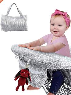 Grey Waves 2-in-1 Shopping Cart Cover and Highchair Cover fo