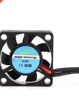 DC 5V 30*30*7mm Small 2Pin Brushless 2-Wire 3007S Axial Cool