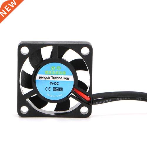 DC 5V 30*30*7mm Small 2Pin Brushless 2-Wire 3007S Axial Cool