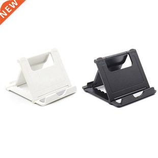 2X Tablet Stand Desktop Support Portable Double Folding Stan