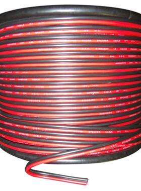 22 Gauge 15m Red Black Zip Wire AWG Cable Power Ground Stran