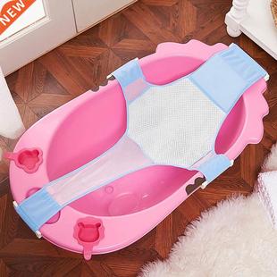 Foldable Baby Bath Tub Newborn Infants Bathing Seat Support