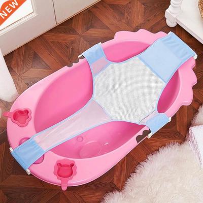 Foldable Baby Bath Tub Newborn Infants Bathing Seat Support