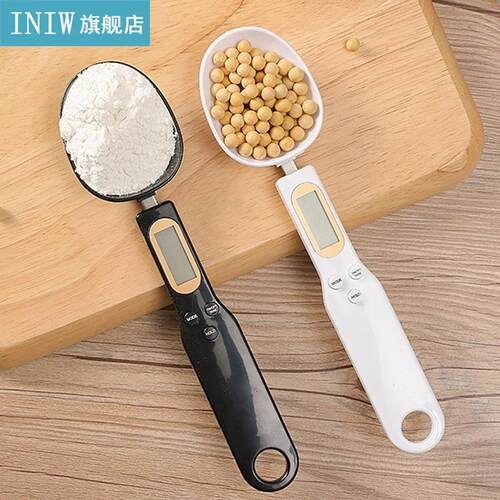 500g/0.1g Electronic Kitchen Food Measuring Scale With High