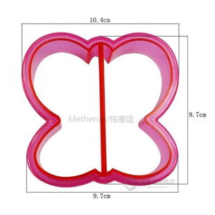 Sandwich Cutters Mold Crust Cutter Toast Cookie Cutters Baki