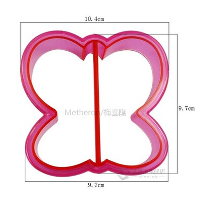 Sandwich Cutters Mold Crust Cutter Toast Cookie Cutters Baki