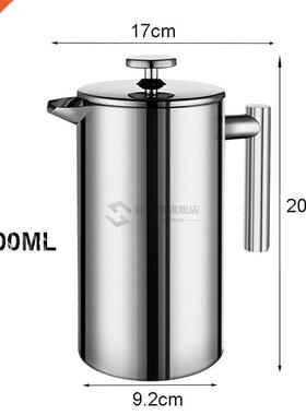 Coffee Maker French Press Stainless Steel Espresso Coffee Ma