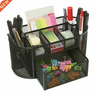 NewMultifuction Stationery Desk Organizer Pen Holder Metal M