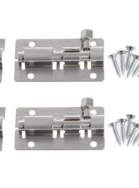 Door Lock Latch Slide Straight Barrel Bolt Clasp Set 2