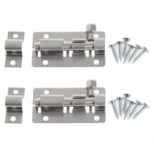 Door Latch Lock Barrel Slide Bolt Straight Set Clasp