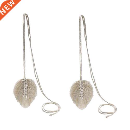 2 Pack Curtain Tiebacks,Hand-Woven Cotton Curtain Tiebacks H