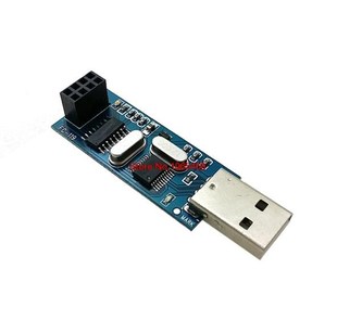 10pcs/lot USB wireless serial port module serial to NRF24L01