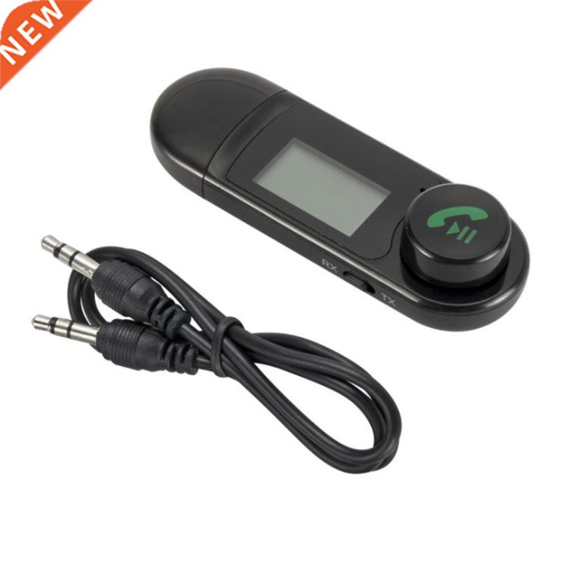 Bluetooth-comptible Receiver for Music Streming USB Port S