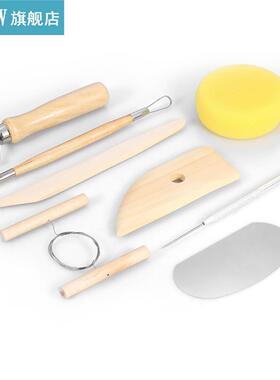8pcs Pottery Clay Tool Set Pottery Ceramics Molding Tools Pr
