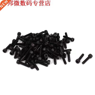 Mx14mm Schroefdop Punt Inbusschroeven Bouten 100pcs