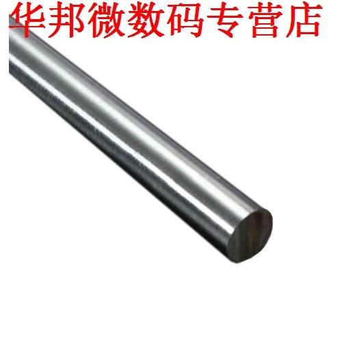2X OD 8mm x 400mm Lineaire Optische As Staal Lager Cilinder - 实物图